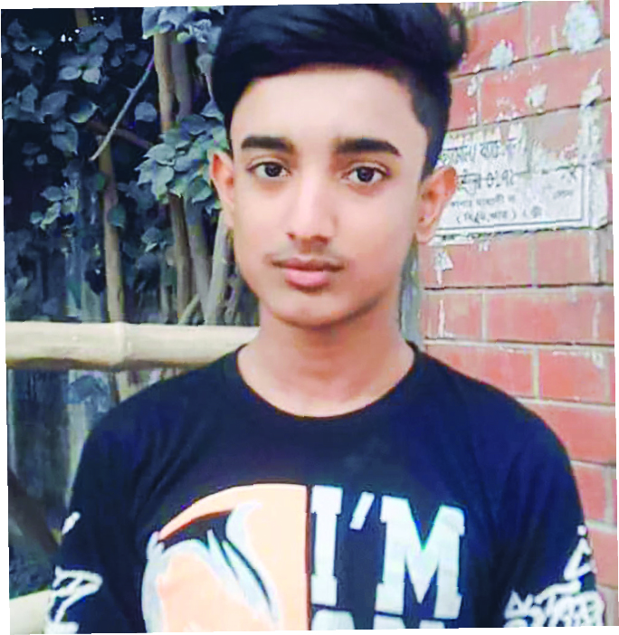 Photo of মো: আশরাফুল ইসলাম অন্তর